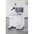 ราคาตัวแทน Raycus Laser Marking Machine